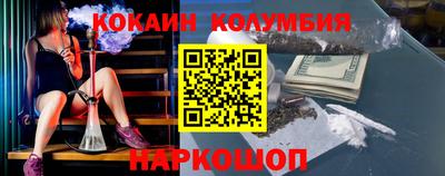 альфа пвп VHQ Малгобек