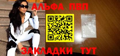 spice Ликино-Дулёво