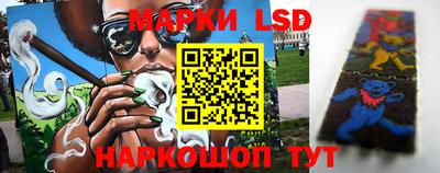 spice Ликино-Дулёво