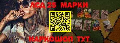 хмурый Мариинск
