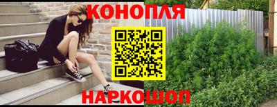 PSILOCYBIN Ливны