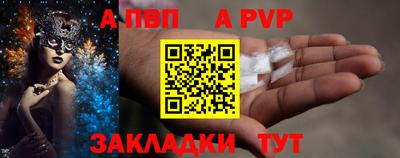 PSILOCYBIN Ливны