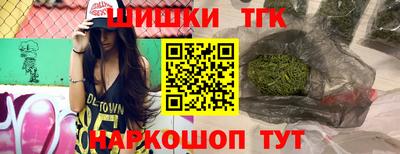 хмурый Мариинск