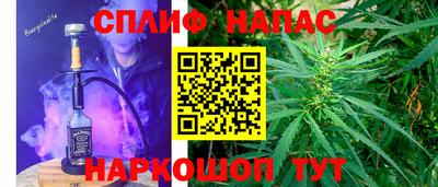 PSILOCYBIN Ливны