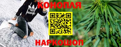хмурый Мариинск