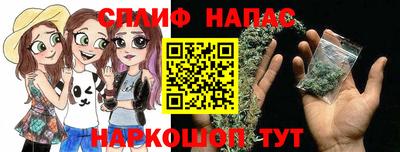метамфетамин Лесосибирск