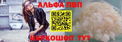 хмурый Мариинск
