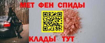 PSILOCYBIN Ливны