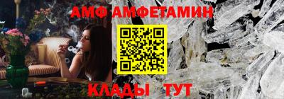 spice Ликино-Дулёво