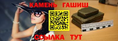 PSILOCYBIN Ливны