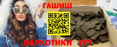 spice Ликино-Дулёво