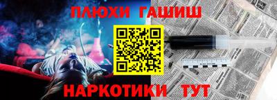 spice Ликино-Дулёво