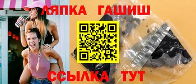 apvp Малоярославец