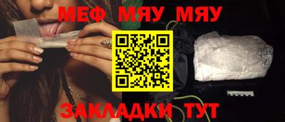 PSILOCYBIN Ливны