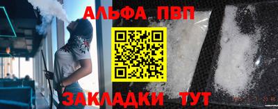 метамфетамин Лесосибирск